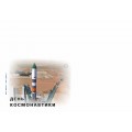 Конверт «Космический корабль ПРОГРЕСС-МС «ДОНБАСС» 